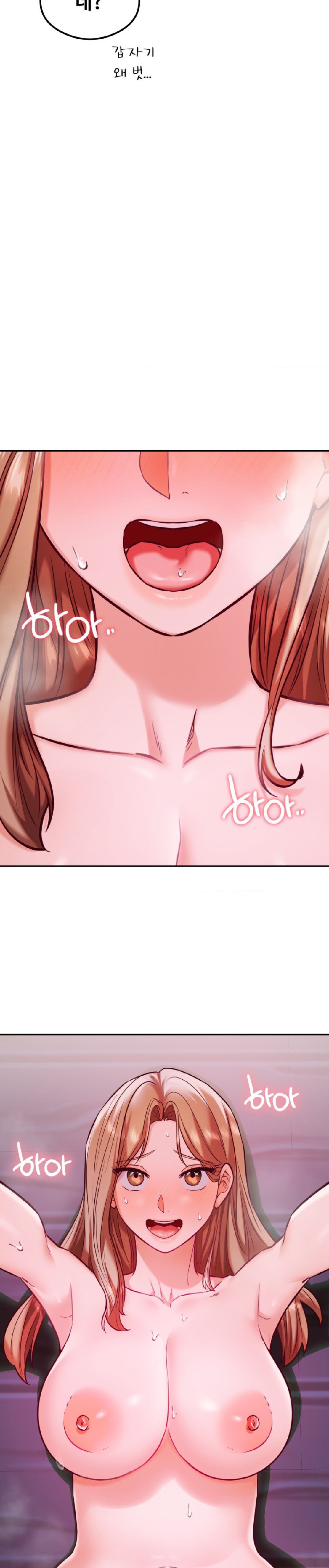 The Massage Club Raw Chapter 19 - Page 40
