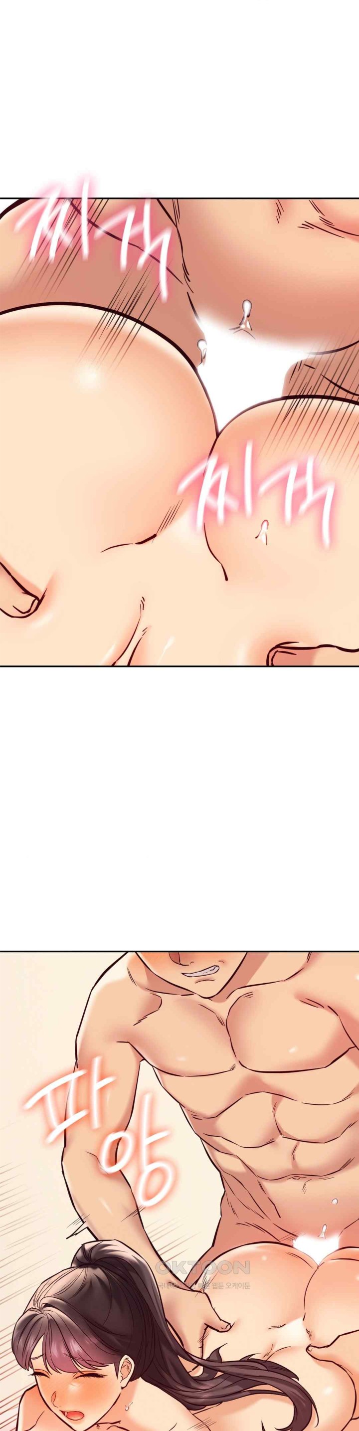 The Massage Club Raw Chapter 44 - Page 34