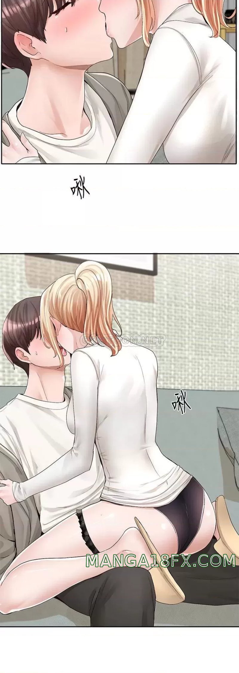 Circles Raw Chapter 90 - Page 22