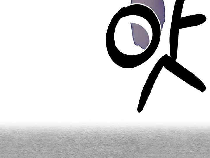 I Have To Sleep With A Stranger? Raw Chapter 55 - Page 23