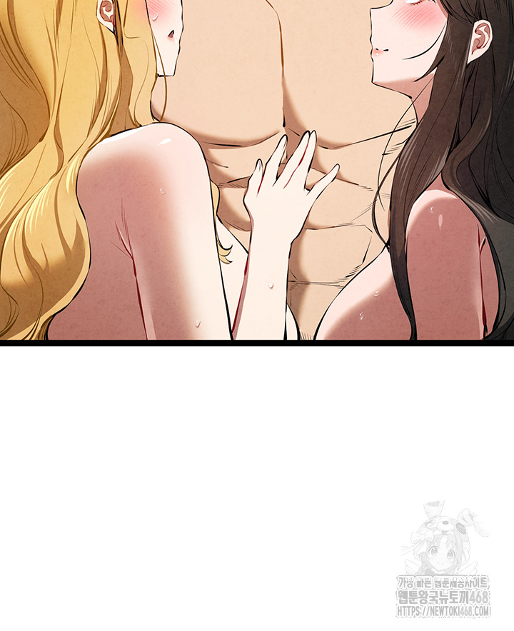 I Have To Sleep With A Stranger? Raw Chapter 84 - Page 54