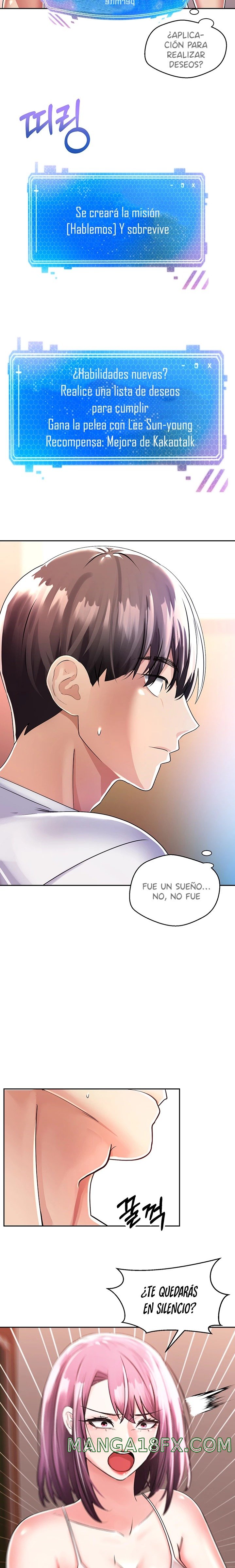 Desire Realization Application Raw Chapter 1 - Page 25