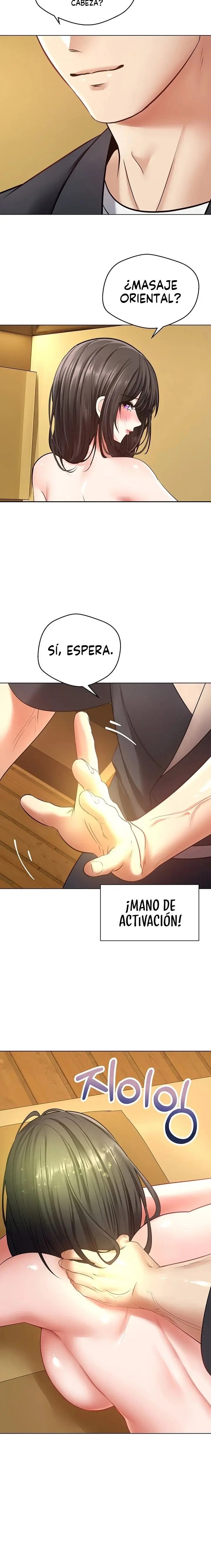 Desire Realization Application Raw Chapter 13 - Page 12