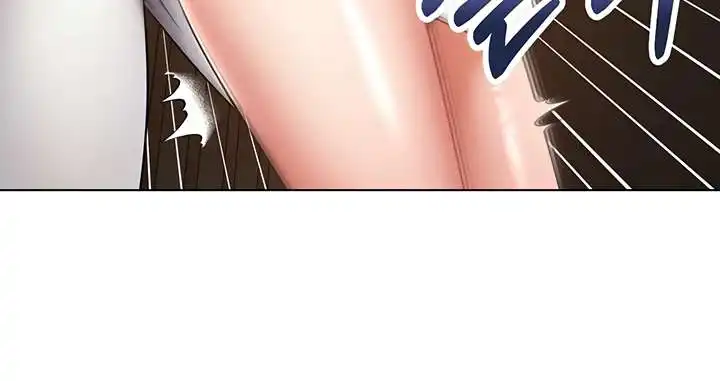 Desire Realization Application Raw Chapter 32 - Page 126