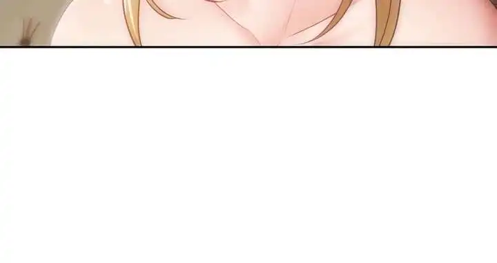 Desire Realization Application Raw Chapter 32 - Page 129