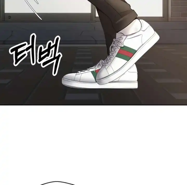 Desire Realization Application Raw Chapter 32 - Page 49