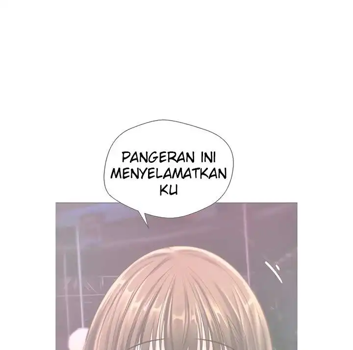 Desire Realization Application Raw Chapter 32 - Page 52