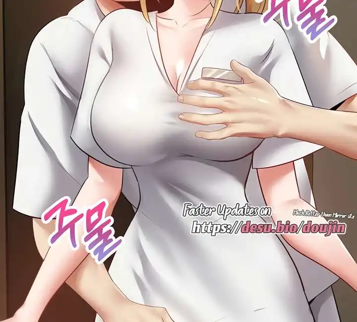 Desire Realization Application Raw Chapter 32 - Page 67