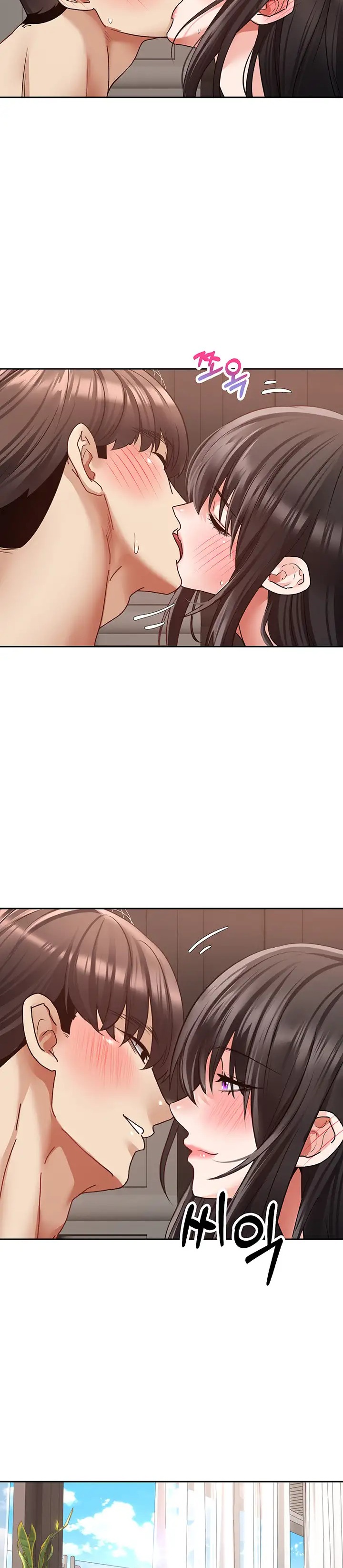 Desire Realization Application Raw Chapter 52 - Page 12