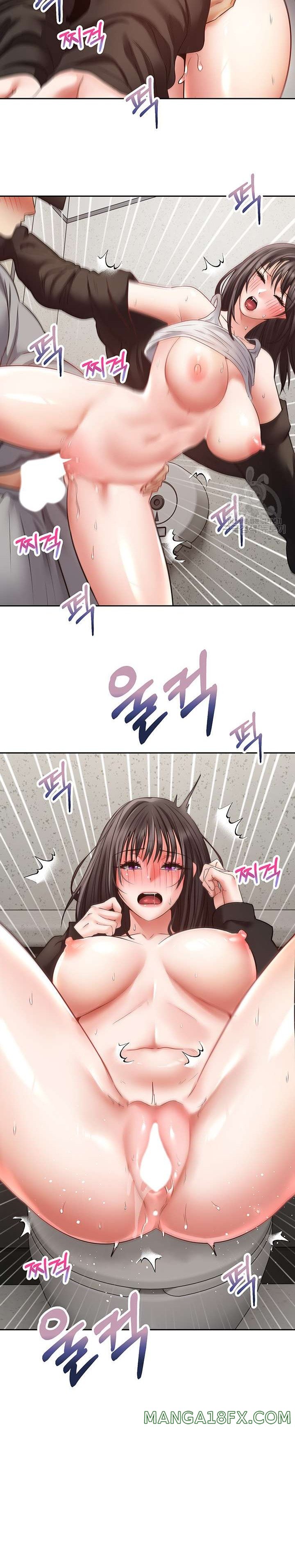 Desire Realization Application Raw Chapter 53 - Page 18
