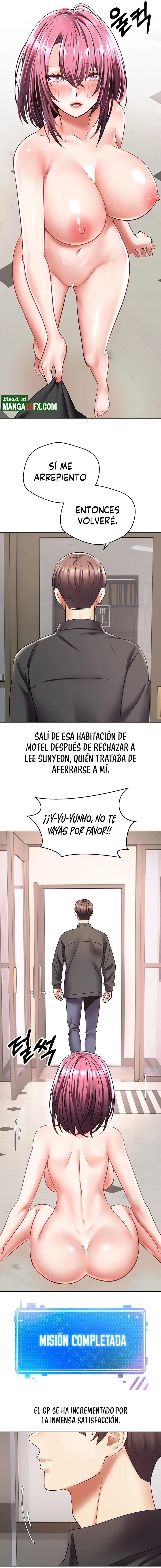 Desire Realization Application Raw Chapter 7 - Page 14