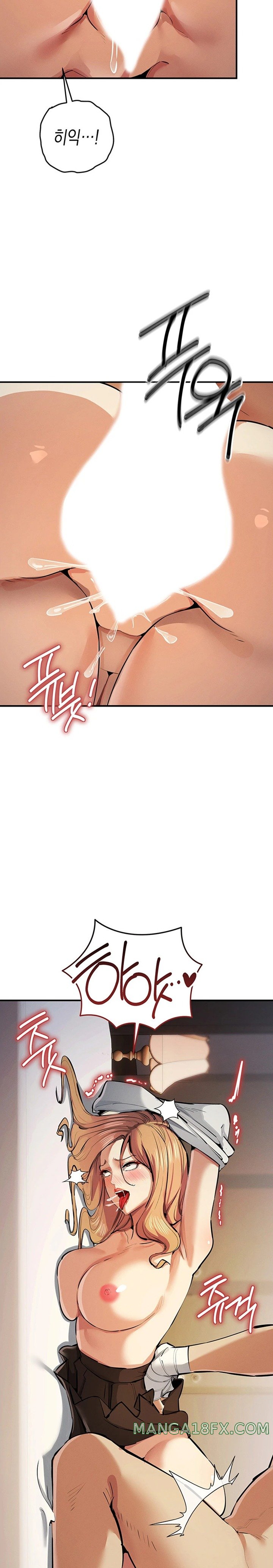 Greed Game Raw Chapter 28 - Page 15