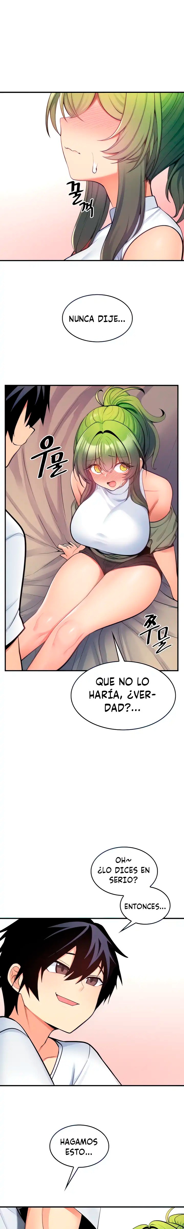 Fucked the World Tree Raw Chapter 11 - Page 2