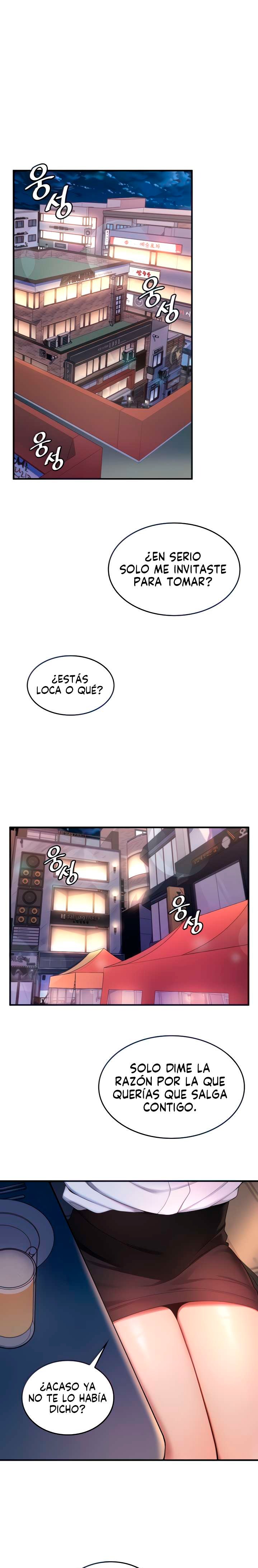 Fucked the World Tree Raw Chapter 13 - Page 2