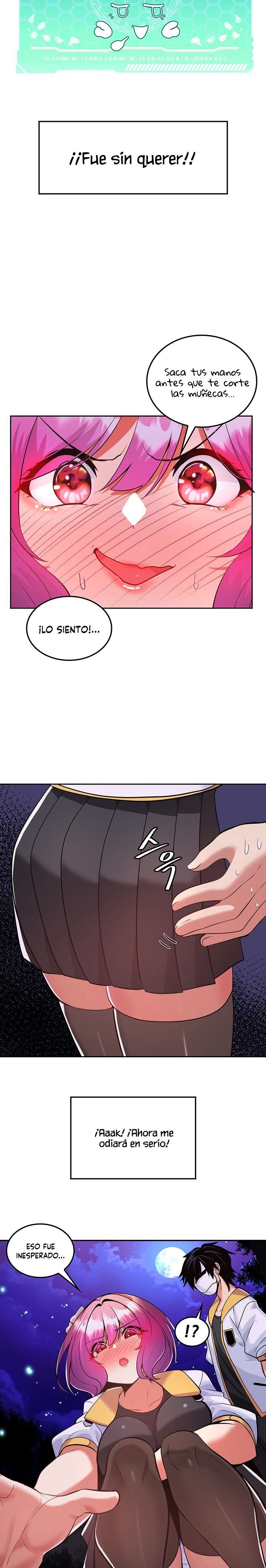 Fucked the World Tree Raw Chapter 17 - Page 23