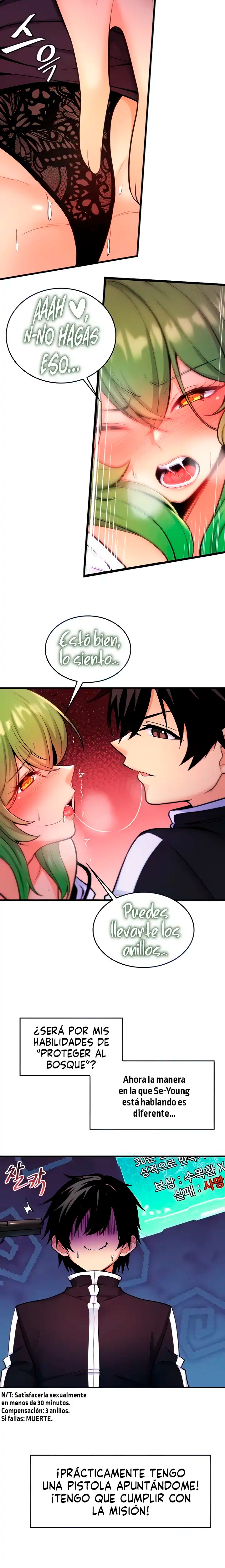 Fucked the World Tree Raw Chapter 4 - Page 7