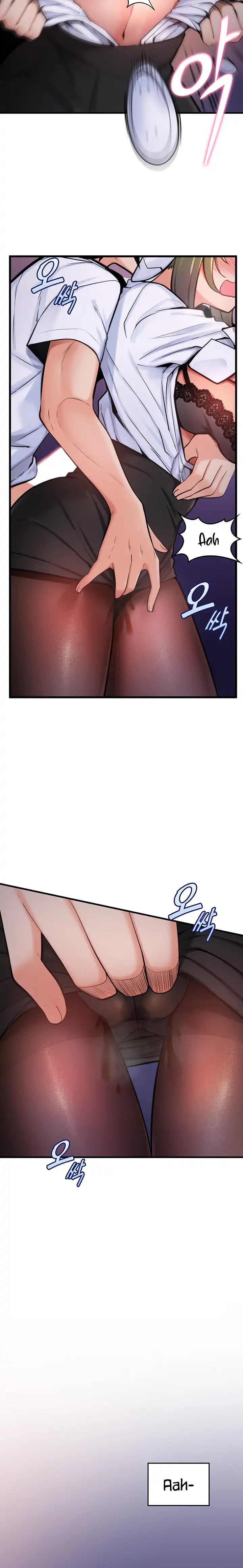 Fucked the World Tree Raw Chapter 8 - Page 10