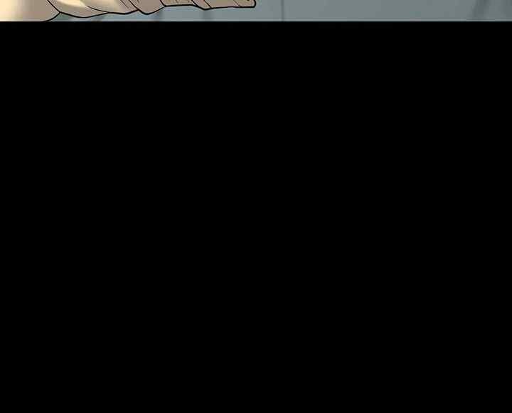 A Very Privative Revenge Raw Chapter 19 - Page 28