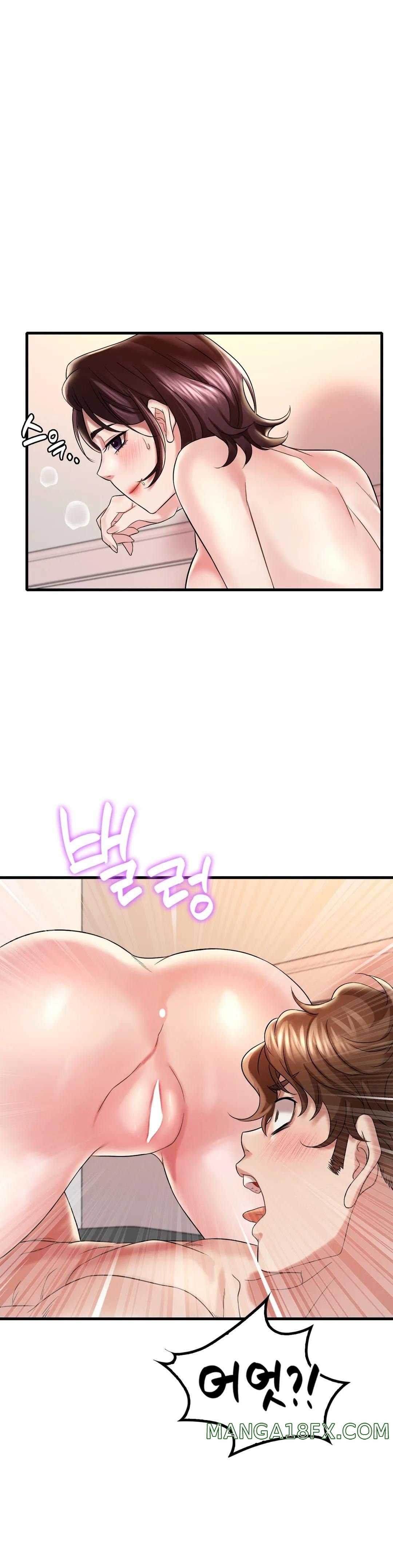 She Wants to Get Drunk Raw Chapter 10 - Page 13