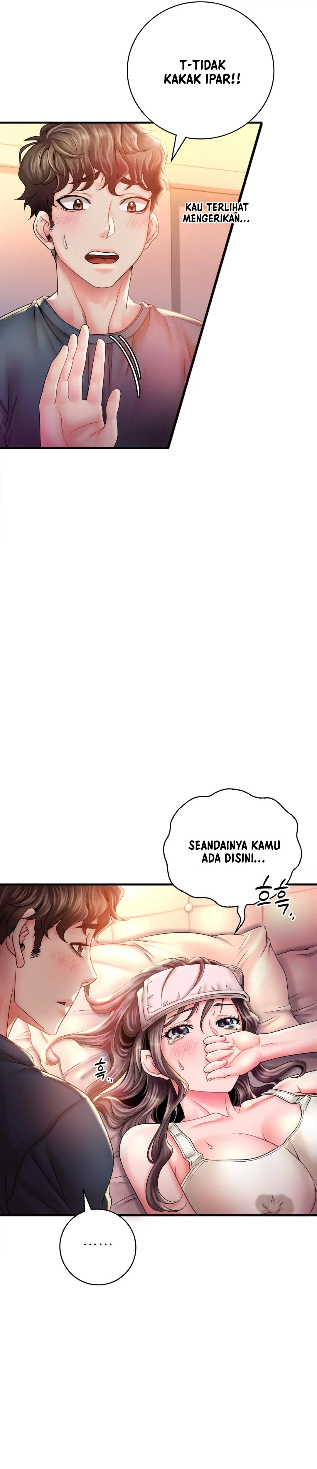 She Wants to Get Drunk Raw Chapter 4 - Page 14
