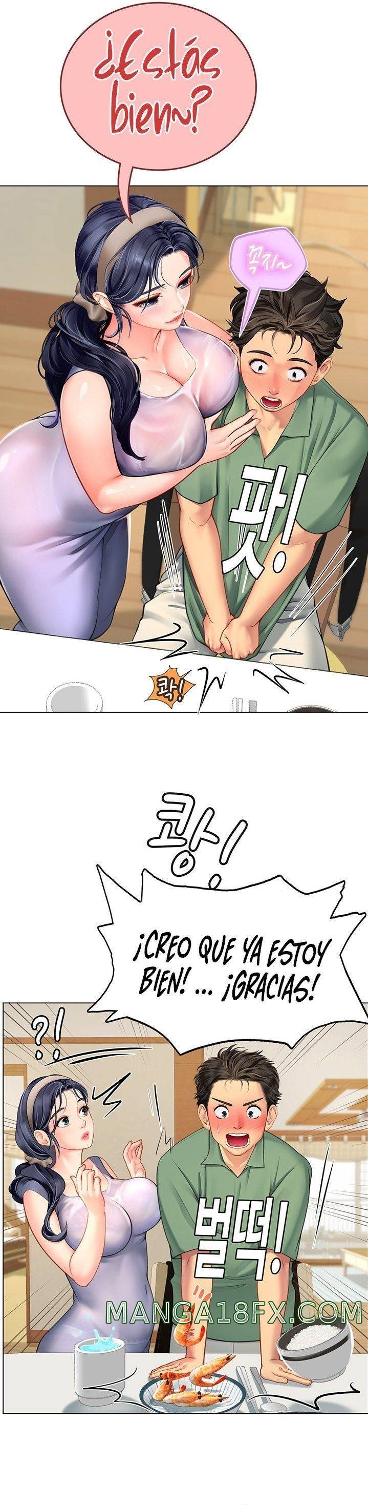 Intern Haenyeo Raw Chapter 2 - Page 33
