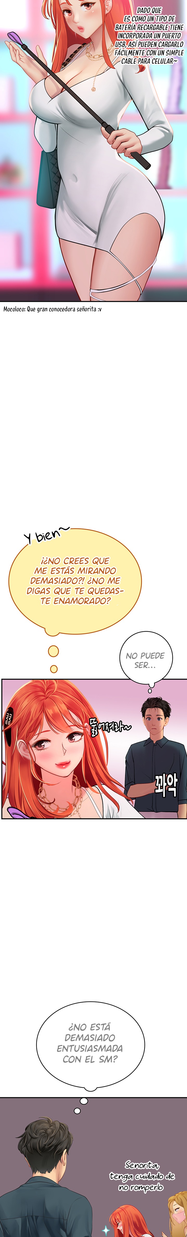 Intern Haenyeo Raw Chapter 45 - Page 21