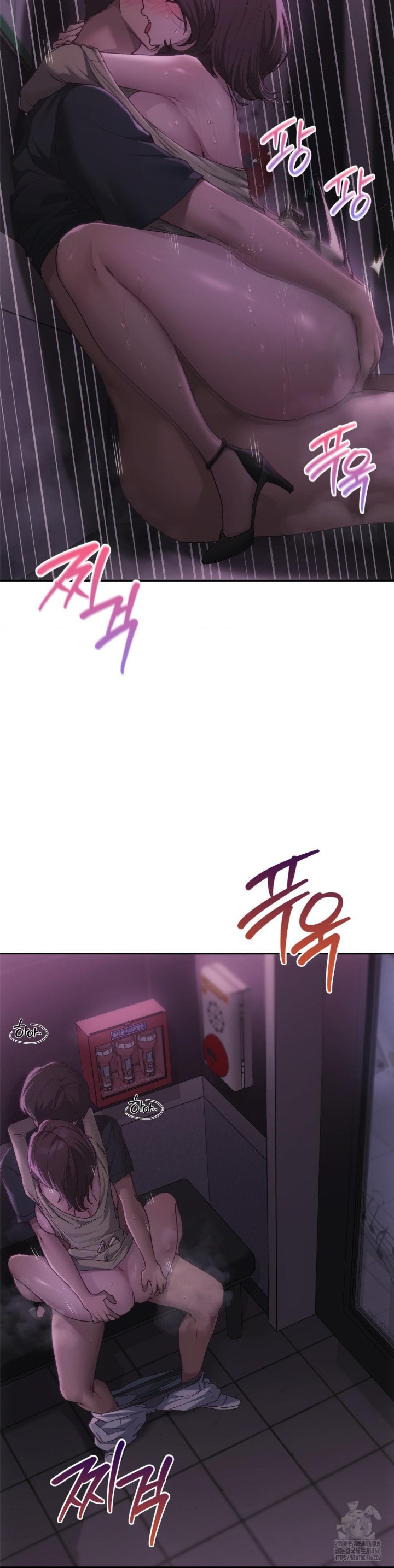 My Favorite from Today Raw Chapter 65 - Page 34