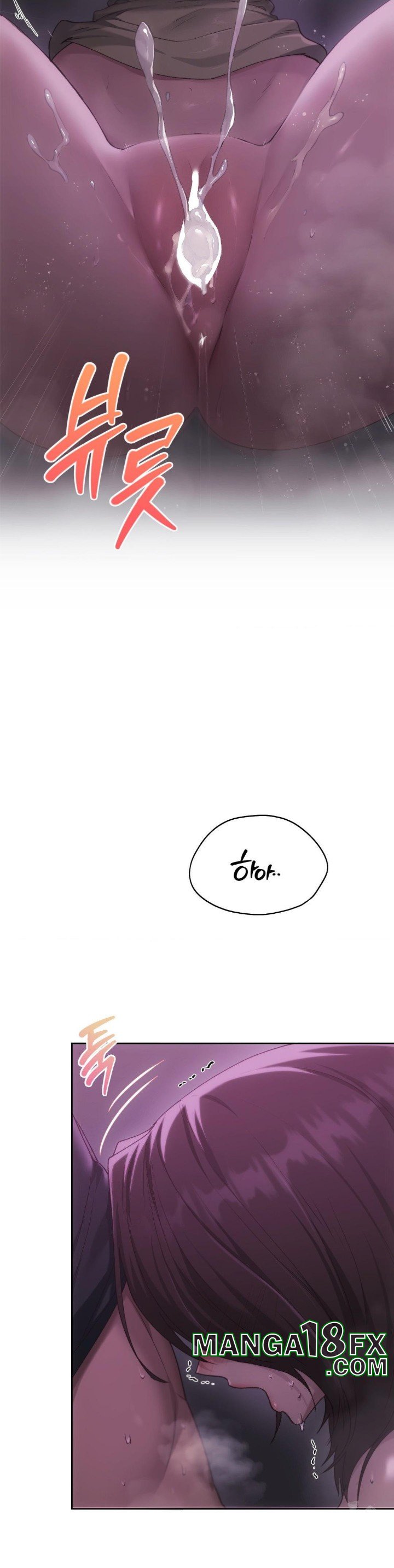 My Favorite from Today Raw Chapter 66 - Page 7