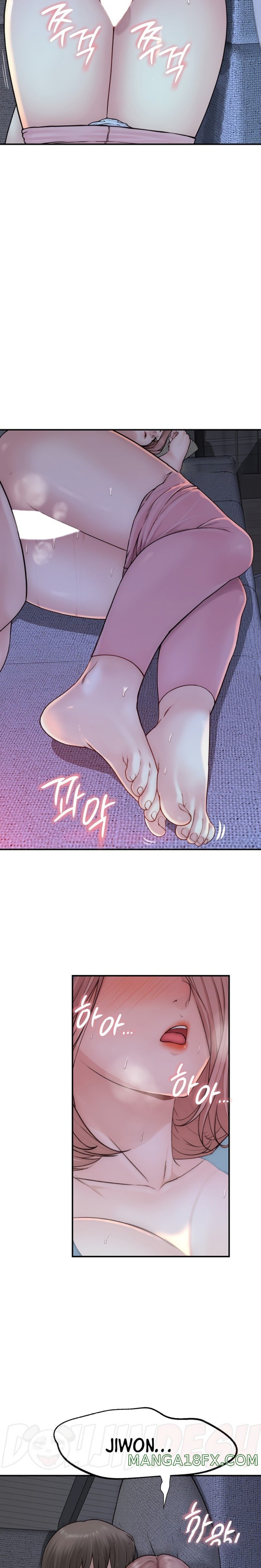 Addicted to My Stepmom Raw Chapter 16 - Page 16