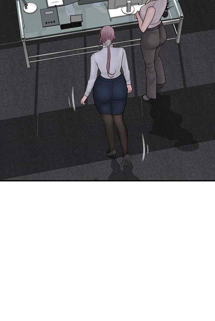 Addicted to My Stepmom Raw Chapter 47 - Page 54