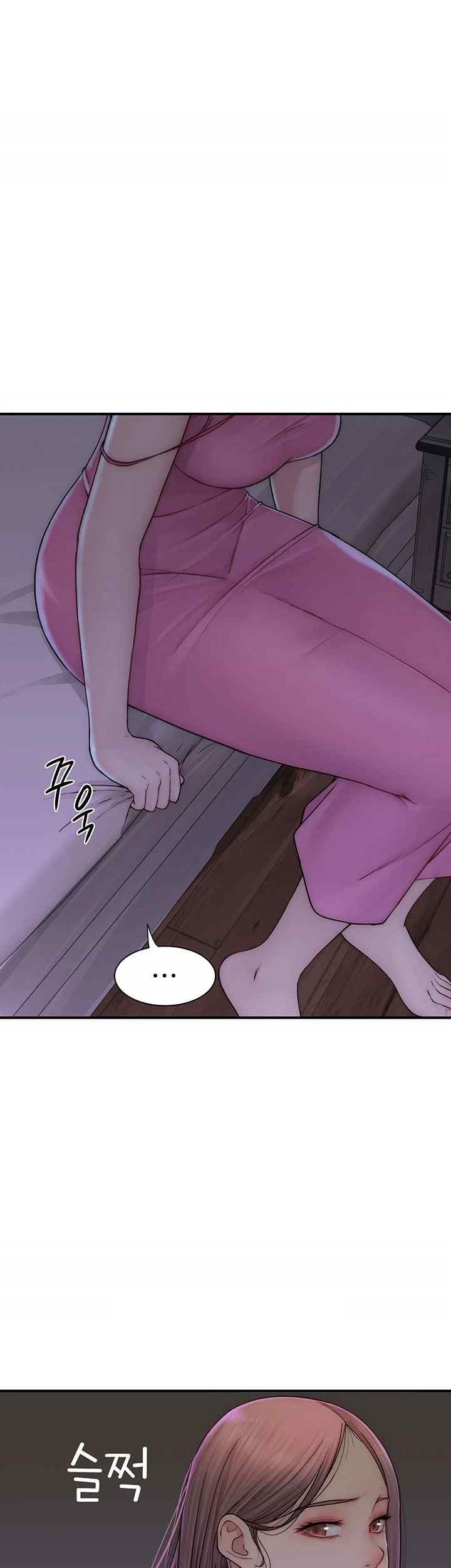 Addicted to My Stepmom Raw Chapter 51 - Page 19