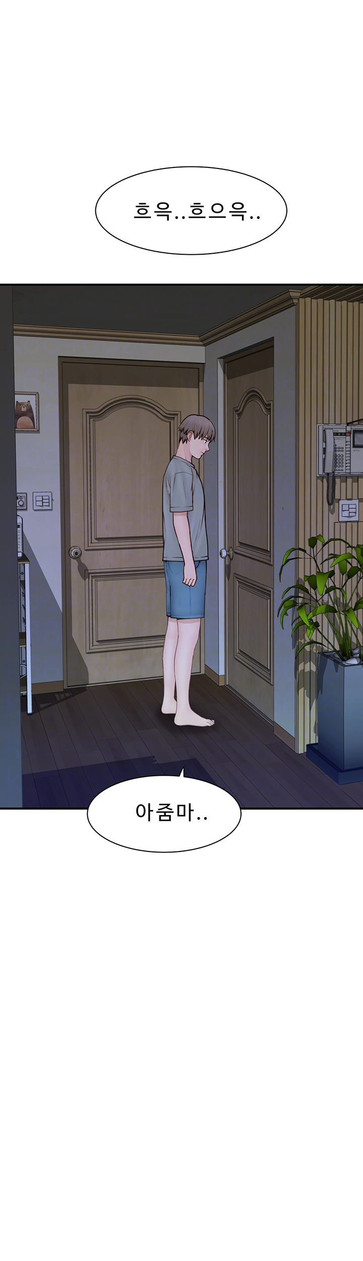 Addicted to My Stepmom Raw Chapter 81 - Page 12