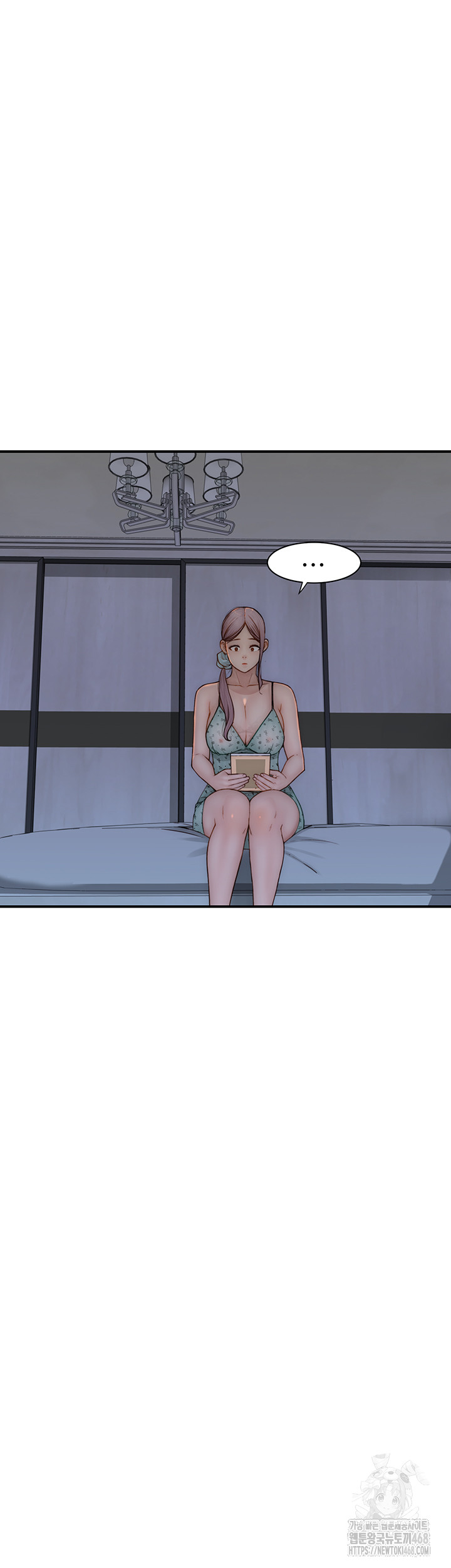 Addicted to My Stepmom Raw Chapter 81 - Page 5