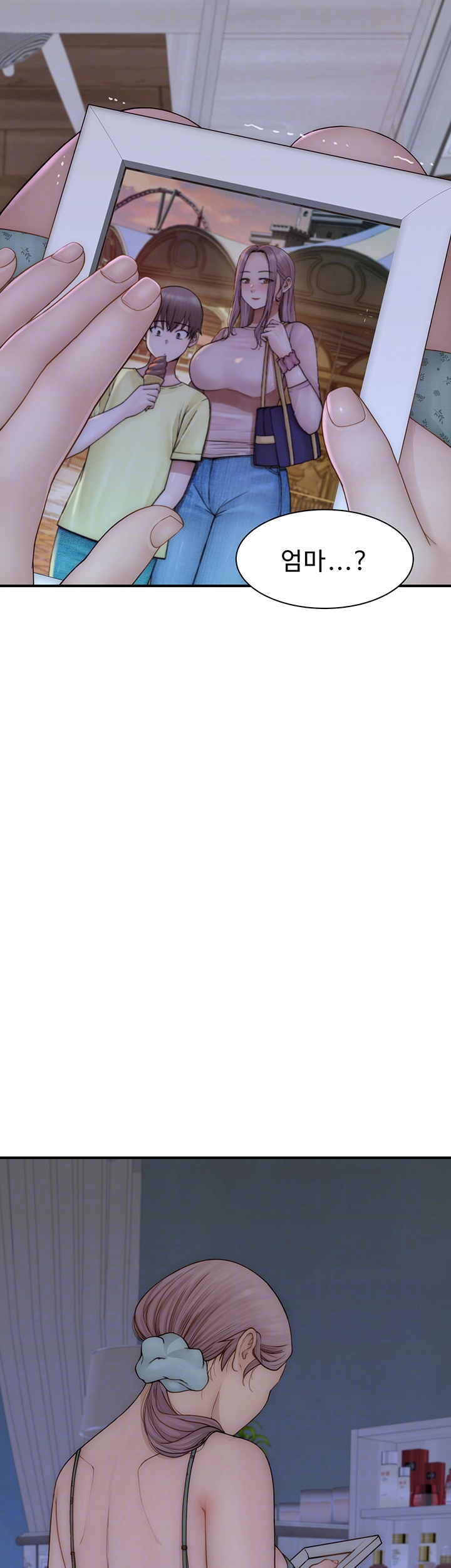 Addicted to My Stepmom Raw Chapter 81 - Page 8