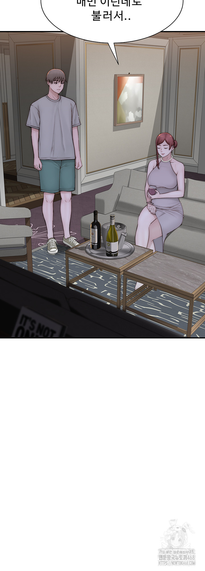 Addicted to My Stepmom Raw Chapter 90 - Page 21