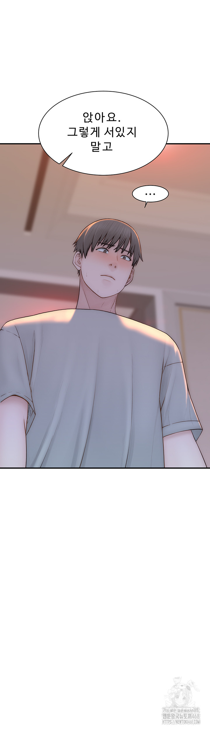 Addicted to My Stepmom Raw Chapter 90 - Page 22