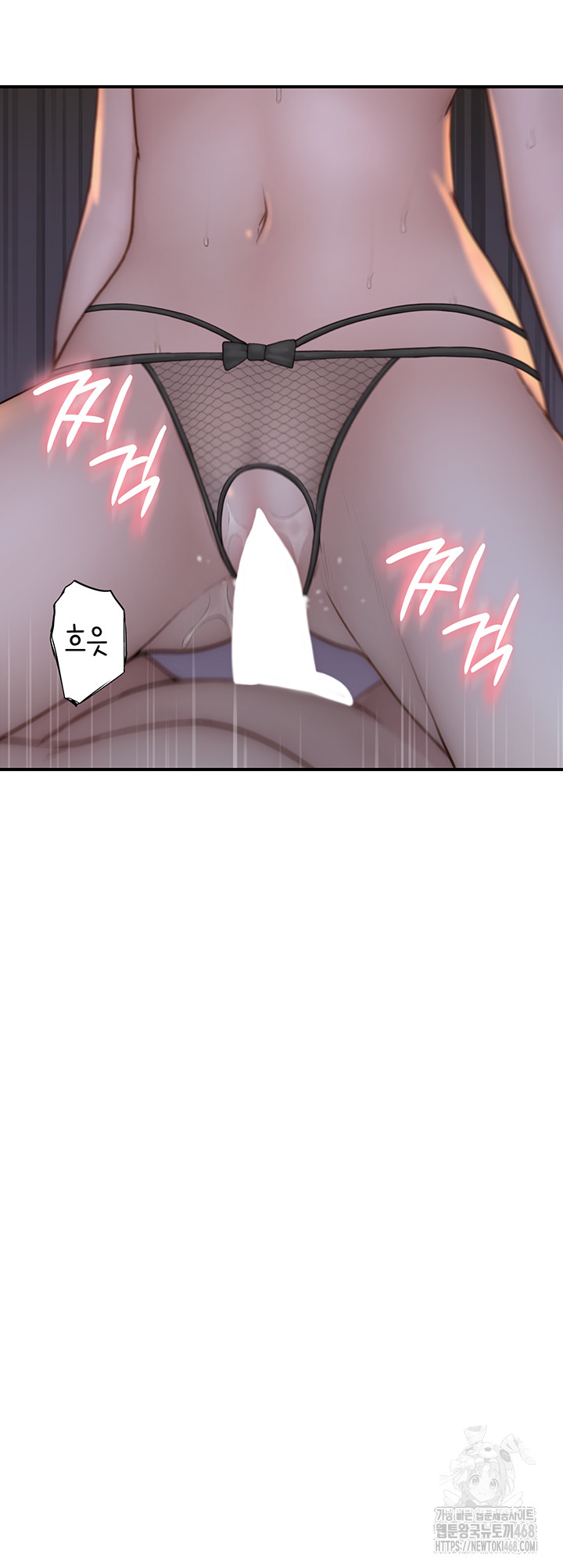Addicted to My Stepmom Raw Chapter 90 - Page 60