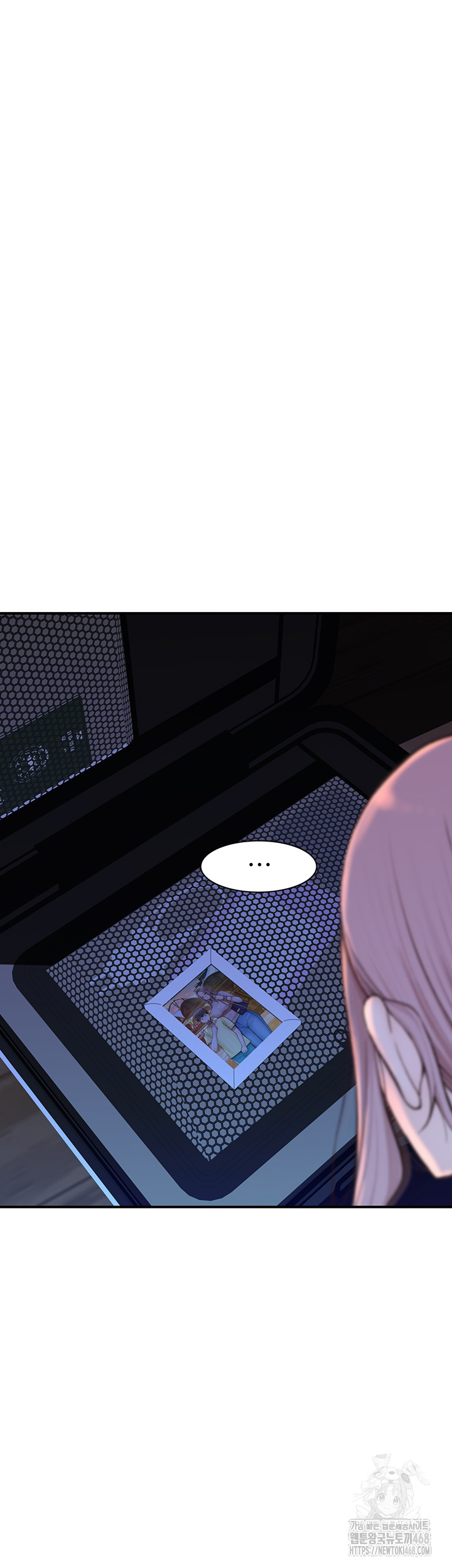 Addicted to My Stepmom Raw Chapter 91 - Page 2