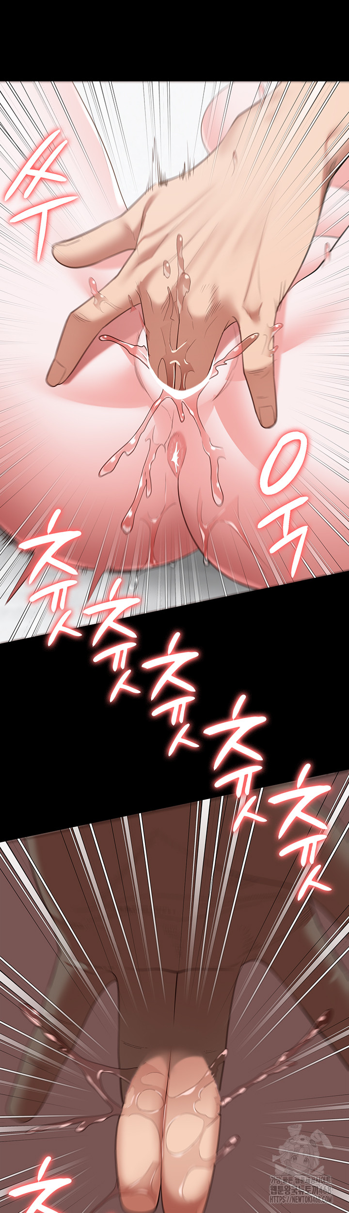 Locked Up Raw Chapter 100 - Page 33