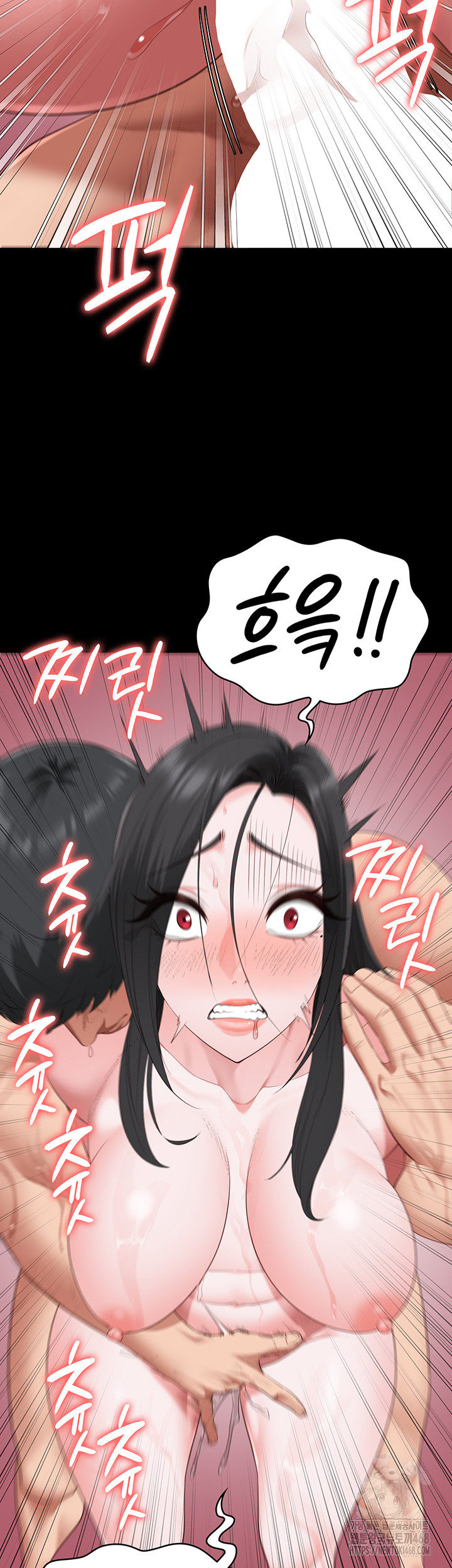 Locked Up Raw Chapter 101 - Page 22