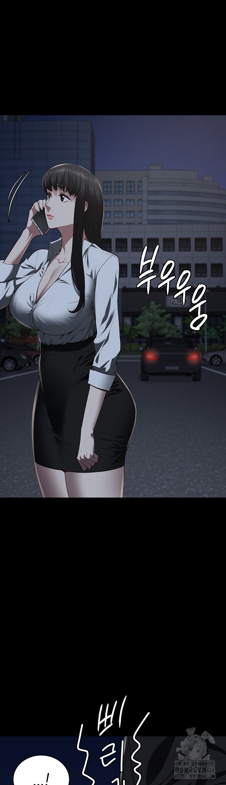 Locked Up Raw Chapter 102 - Page 54