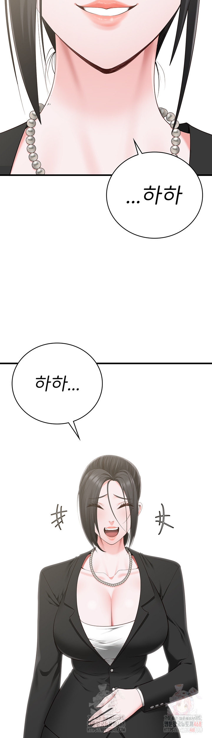 Locked Up Raw Chapter 104 - Page 104