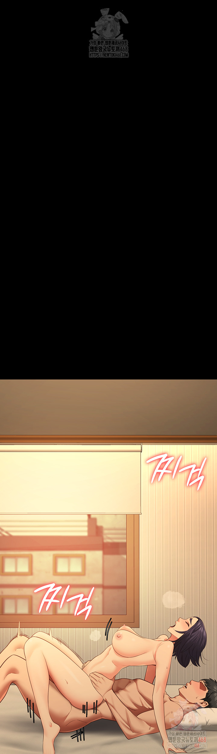 Locked Up Raw Chapter 104 - Page 34