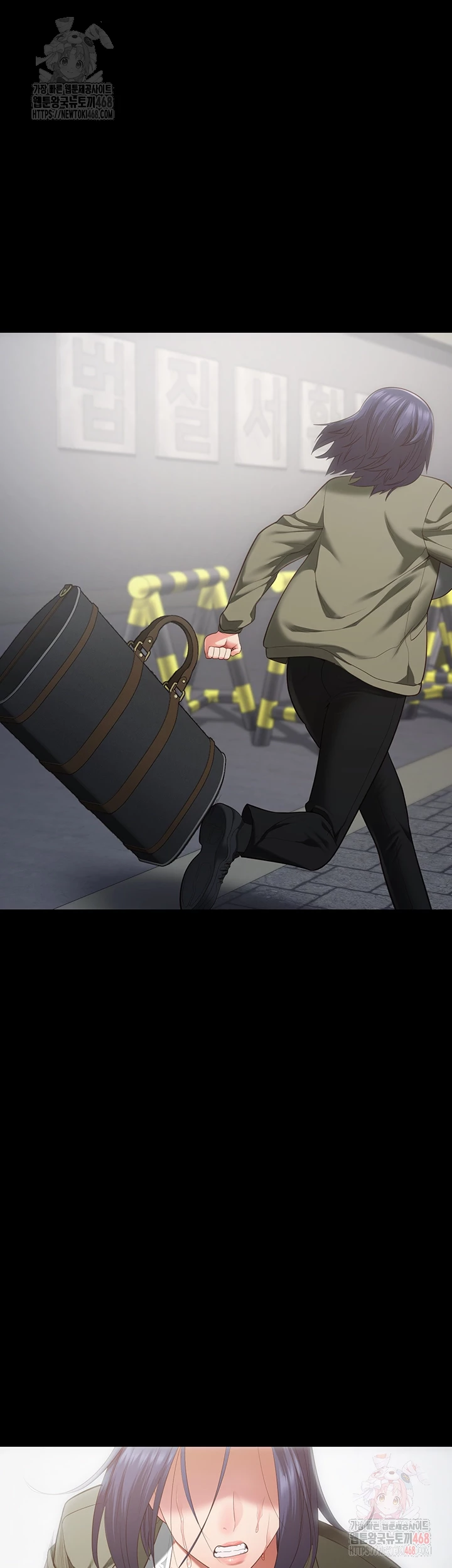Locked Up Raw Chapter 104 - Page 4