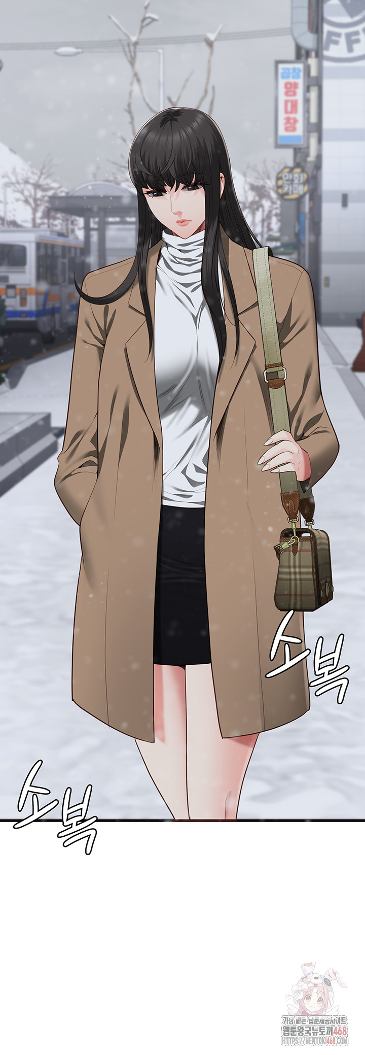 Locked Up Raw Chapter 104 - Page 85