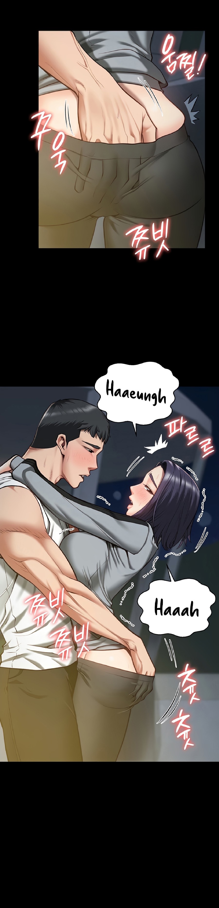 Locked Up Raw Chapter 19 - Page 19
