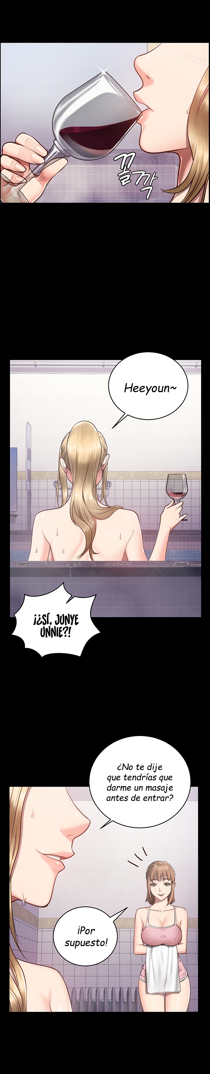 Locked Up Raw Chapter 2 - Page 34