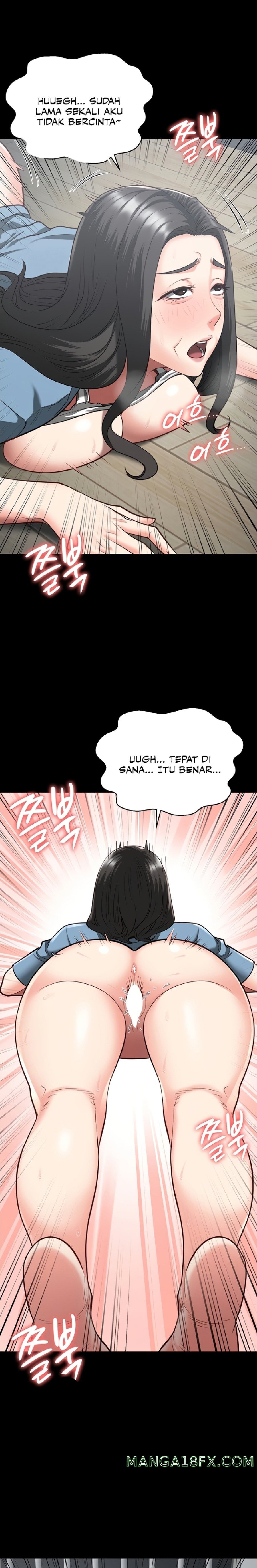Locked Up Raw Chapter 21 - Page 13