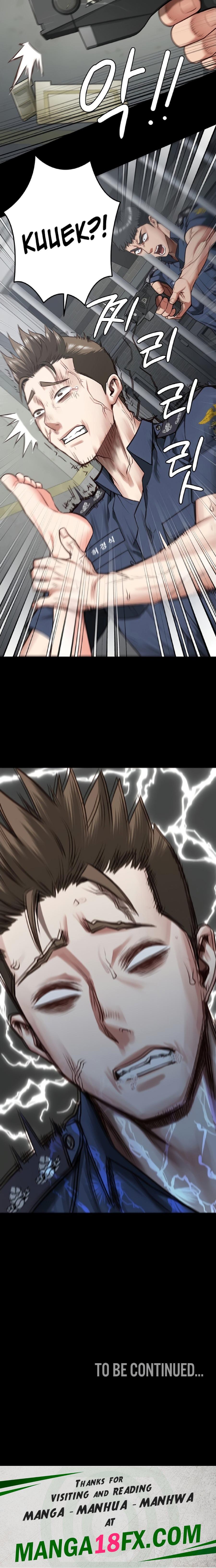 Locked Up Raw Chapter 21 - Page 26