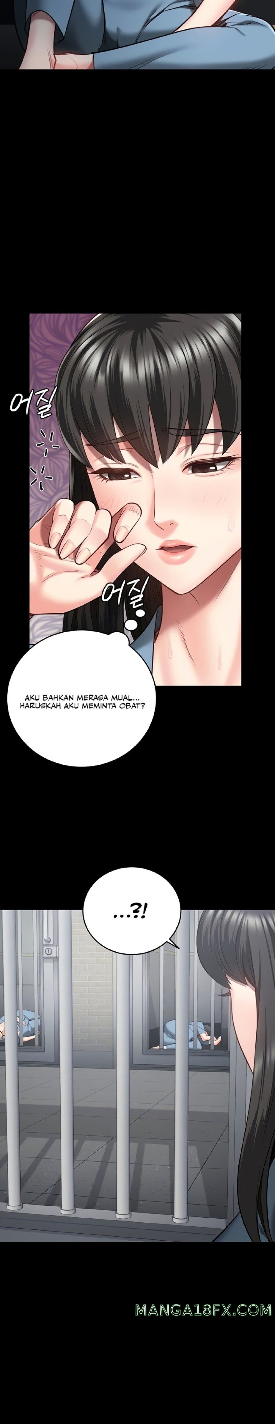 Locked Up Raw Chapter 21 - Page 3